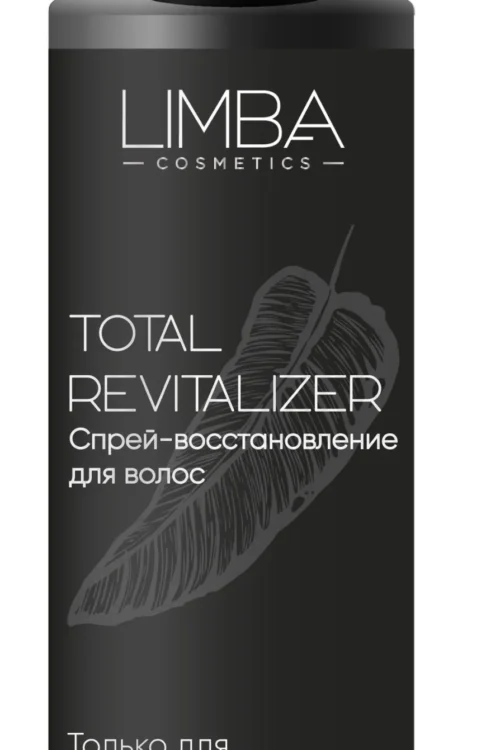 LIMBA COSMETICS Treatment Total Revitalizer priemonė plaukų procedūros užbaigimui, plaukų atstatymui, 300ml