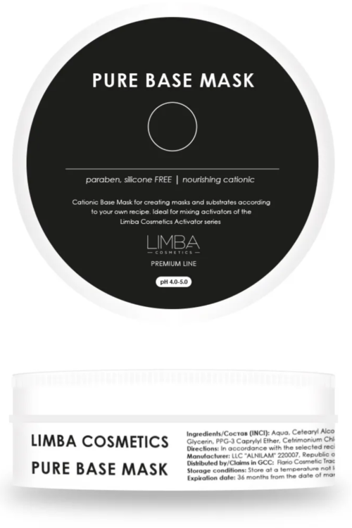 LIMBA COSMETICS Pure Base Mask bazinė kaukė skirta naudojimui su aktyvatoriais, 50ml